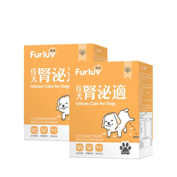 Furluv Urinary Care for Dogs (2g/stick pack; 30 stick packs/packet) x 2 packets 狗狗腎臟,狗泌尿道,狗狗憋尿,寵物保健品,犬保健品,犬慢性腎病,犬尿結石,蛹蟲草,蔓越莓,南瓜籽,狗狗滴尿,狗狗血尿,犬尿量增加,犬腎臟保養,狗不愛喝水,年老狗狗