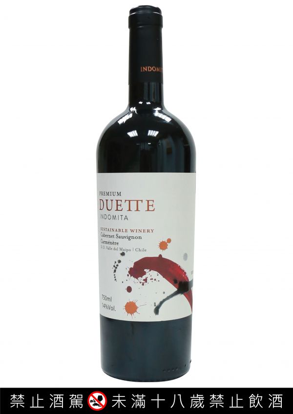 智利國寶 千里馬頂級精釀蘇維翁  Duette Premium C.S Carmenere  智利,國寶,頂級,典藏,蘇維翁,紅酒,INDOMITA,GRANRESERVA,CABERNET,SAUVIGNON,2016