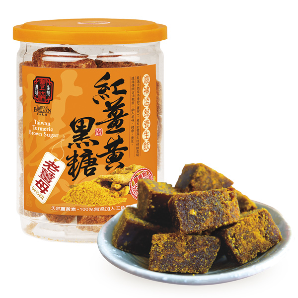 豐滿生技手工紅薑黃黑糖(老薑母)250g-全素 