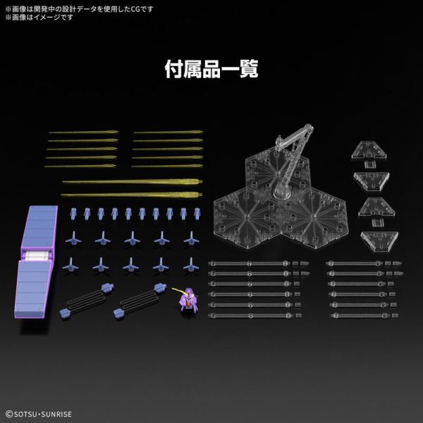 【史派克工廠】結單預購25年3月 萬代 MG 1/100 鋼彈模型 殘命鋼彈 鋼彈維達爾 組裝模型 0906 萬代 MG 1/100 鋼彈模型 殘命鋼彈 鋼彈維達爾 組裝模型