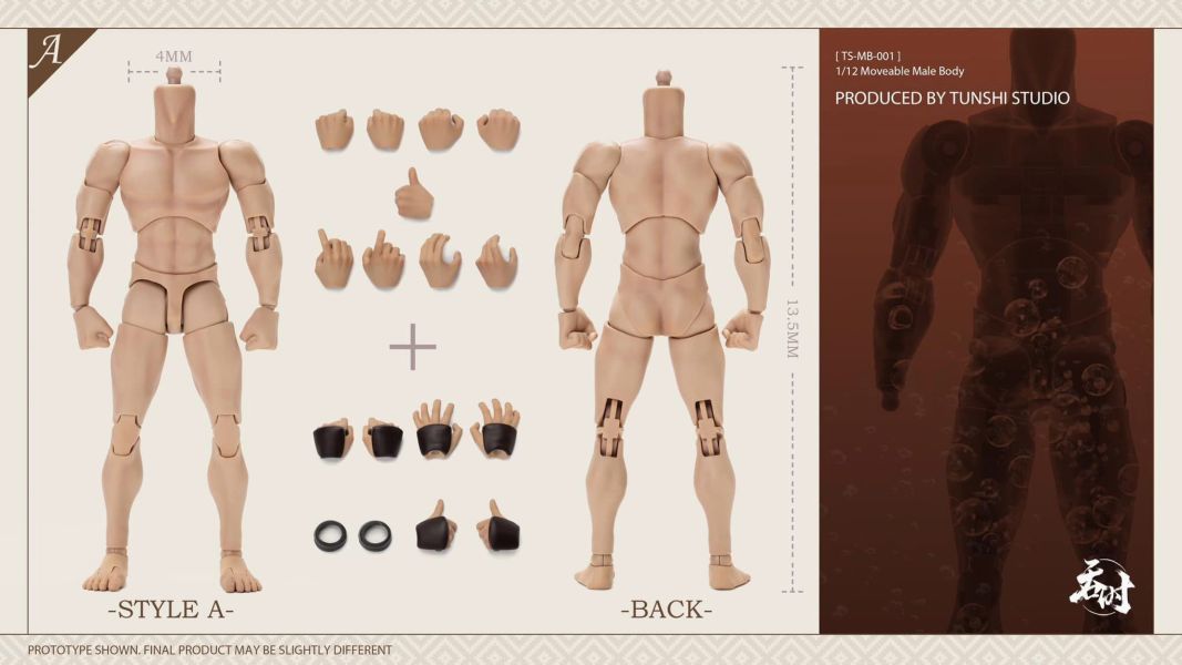 【史派克工廠】結單預購免運24年Q4 吞時工作室 1/12 可動 男素體 TS-MB-001 兩款可選 0829 吞時工作室 1/12 可動 男素體 TS-MB-001 兩款可選