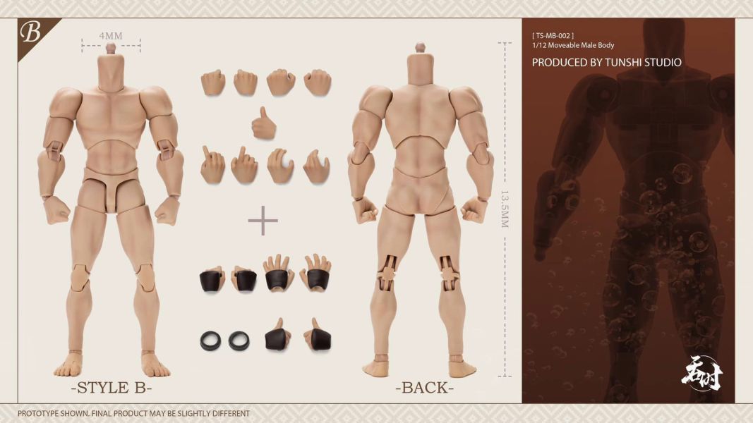 【史派克工廠】結單預購免運24年Q4 吞時工作室 1/12 可動 男素體 TS-MB-001 兩款可選 0829 吞時工作室 1/12 可動 男素體 TS-MB-001 兩款可選