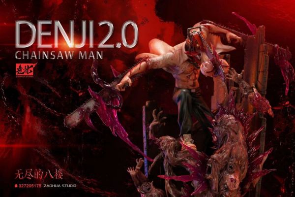 【現貨秒發】鏈鋸人 2.0週年款 《無盡的八樓》 X 造化工作室 #動漫#模型#玩具#gk#玩驛#火影#手辦#海賊#死神#航海王#獵人#阿拉蕾#七大罪#七龍珠#寶可夢#神奇寶貝#哥吉拉#宮崎駿#迪士尼#灌籃高手#鬼滅之日刃#一拳超人#蠟筆小新#咒術#鏈鋸人#進擊的巨人#妖精尾巴#我的英雄學院#我英#鋼鍊#鋼之煉金術師#新世紀福音戰士#EVA#間諜家家酒#Re0#漫威#dc#集美#hex#tsume#prime1#queen#tes#xm#野獸國#壽屋#數碼寶貝