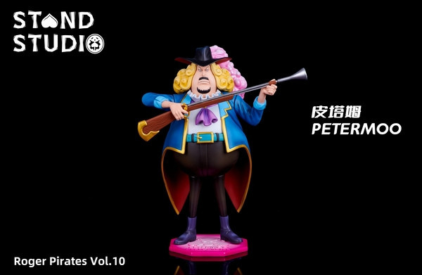 【售罄展示追加請私訊客服@toystationtw】海賊王 羅傑海賊團第10彈 比塔姆 & 邦克洛 X 替身 玩驛丨Toy station, GK雕像預購, GK雕像代購, GK雕像現貨, GK雕像修復, 咒術, 咒術迴戰, SCC玩具屋, 玩具給庫, 希模型, 瘋公仔, 訂製雕像,模型,伯公仔,gk,玩驛,火影,夜風本舖,海賊,死神,航海王,獵人,阿拉蕾,七大罪,七龍珠,寶可夢,神奇寶貝,哥吉拉,宮崎駿,迪士尼,灌籃高手,鬼滅之日刃,一拳超人,蠟筆小新,咒術,鏈鋸人,進擊的巨人,乙骨,我英