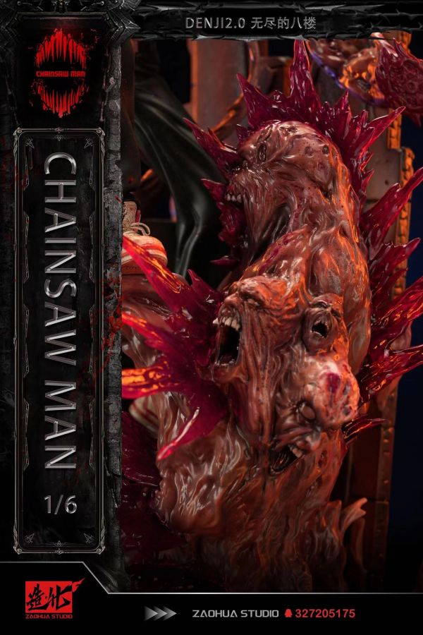 【現貨秒發】鏈鋸人 2.0週年款 《無盡的八樓》 X 造化工作室 #動漫#模型#玩具#gk#玩驛#火影#手辦#海賊#死神#航海王#獵人#阿拉蕾#七大罪#七龍珠#寶可夢#神奇寶貝#哥吉拉#宮崎駿#迪士尼#灌籃高手#鬼滅之日刃#一拳超人#蠟筆小新#咒術#鏈鋸人#進擊的巨人#妖精尾巴#我的英雄學院#我英#鋼鍊#鋼之煉金術師#新世紀福音戰士#EVA#間諜家家酒#Re0#漫威#dc#集美#hex#tsume#prime1#queen#tes#xm#野獸國#壽屋#數碼寶貝