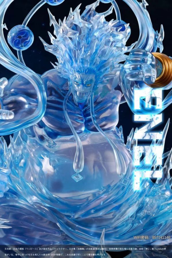 【現貨秒發】海賊王 兩億伏特雷神&艾涅爾 X WIFI 動漫,模型,玩具,gk,玩驛,火影,手辦,海賊,死神,航海王,獵人,阿拉蕾,七大罪,七龍珠,寶可夢,神奇寶貝,哥吉拉,宮崎駿,迪士尼,灌籃高手,鬼滅之日刃,一拳超人,蠟筆小新,咒術,鏈鋸人,進擊的巨人,妖精尾巴,我的英雄學院,我英,鋼鍊,鋼之煉金術師,新世紀福音戰士,EVA,間諜家家酒,Re0,漫威,dc,集美#hex#tsume#prime1#queen#tes#xm#野獸國#壽屋#數碼寶貝