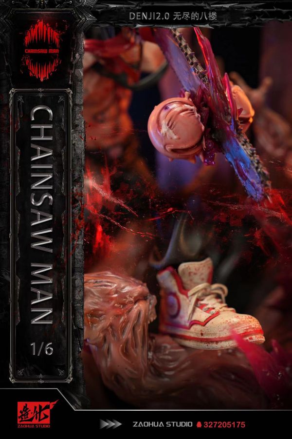 【現貨秒發】鏈鋸人 2.0週年款 《無盡的八樓》 X 造化工作室 #動漫#模型#玩具#gk#玩驛#火影#手辦#海賊#死神#航海王#獵人#阿拉蕾#七大罪#七龍珠#寶可夢#神奇寶貝#哥吉拉#宮崎駿#迪士尼#灌籃高手#鬼滅之日刃#一拳超人#蠟筆小新#咒術#鏈鋸人#進擊的巨人#妖精尾巴#我的英雄學院#我英#鋼鍊#鋼之煉金術師#新世紀福音戰士#EVA#間諜家家酒#Re0#漫威#dc#集美#hex#tsume#prime1#queen#tes#xm#野獸國#壽屋#數碼寶貝