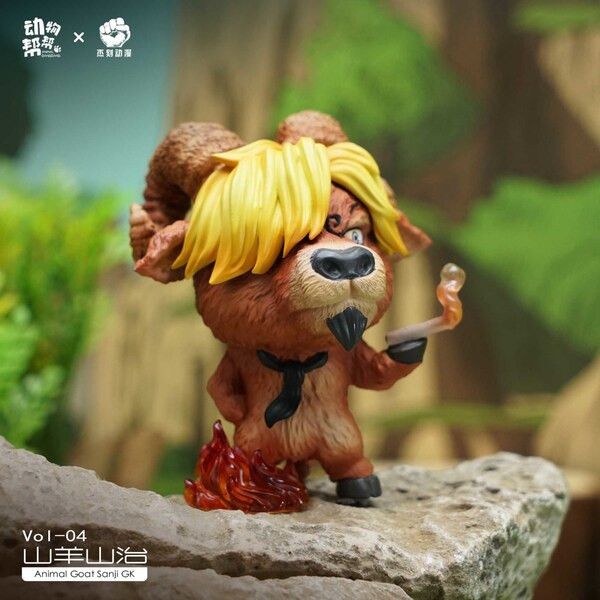 【預購】海賊王 動物cos系列 山羊香吉士 Ｘ杰刻動漫 ＆動物幫 動漫,模型,玩具,gk,玩驛,火影,手辦,海賊,死神,航海王,獵人,阿拉蕾,七大罪,七龍珠,寶可夢,神奇寶貝,哥吉拉,宮崎駿,迪士尼,灌籃高手,鬼滅之日刃,一拳超人,蠟筆小新,咒術,鏈鋸人,進擊的巨人,妖精尾巴,我的英雄學院,我英,鋼鍊,鋼之煉金術師,新世紀福音戰士,EVA,間諜家家酒,Re0,漫威,dc,集美#hex#tsume#prime1#queen#tes#xm#野獸國#壽屋#數碼寶貝