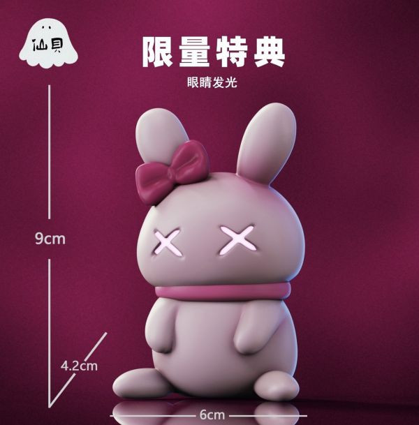 【售罄展示追加請私訊客服@toystationtw】初音未來-兔子洞 X 仙貝-Studio 動漫,模型,玩具,gk,玩驛,火影,手辦,海賊,死神,航海王,獵人,阿拉蕾,七大罪,七龍珠,寶可夢,神奇寶貝,哥吉拉,宮崎駿,迪士尼,灌籃高手,鬼滅之日刃,一拳超人,蠟筆小新,咒術,鏈鋸人,進擊的巨人,妖精尾巴,我的英雄學院,我英,鋼鍊,鋼之煉金術師,新世紀福音戰士,EVA,間諜家家酒,Re0,漫威,dc,集美#hex#tsume#prime1#queen#tes#xm#野獸國#壽屋#數碼寶貝