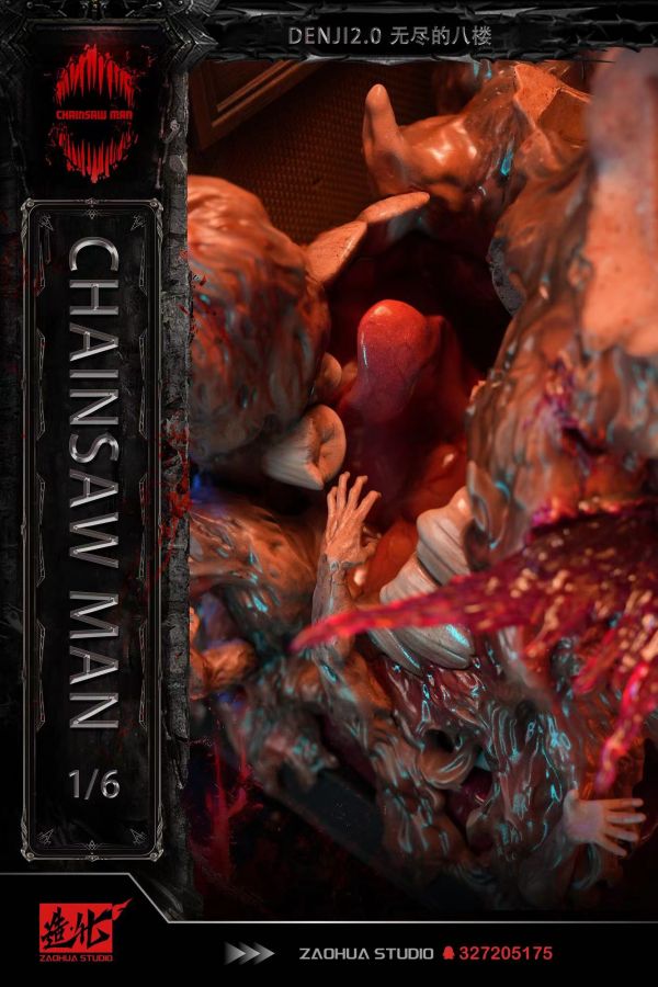 【現貨秒發】鏈鋸人 2.0週年款 《無盡的八樓》 X 造化工作室 #動漫#模型#玩具#gk#玩驛#火影#手辦#海賊#死神#航海王#獵人#阿拉蕾#七大罪#七龍珠#寶可夢#神奇寶貝#哥吉拉#宮崎駿#迪士尼#灌籃高手#鬼滅之日刃#一拳超人#蠟筆小新#咒術#鏈鋸人#進擊的巨人#妖精尾巴#我的英雄學院#我英#鋼鍊#鋼之煉金術師#新世紀福音戰士#EVA#間諜家家酒#Re0#漫威#dc#集美#hex#tsume#prime1#queen#tes#xm#野獸國#壽屋#數碼寶貝