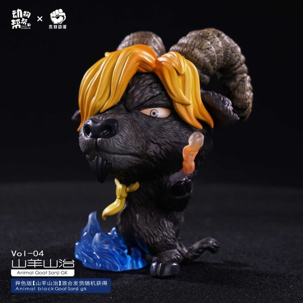 【預購】海賊王 動物cos系列 山羊香吉士 Ｘ杰刻動漫 ＆動物幫 動漫,模型,玩具,gk,玩驛,火影,手辦,海賊,死神,航海王,獵人,阿拉蕾,七大罪,七龍珠,寶可夢,神奇寶貝,哥吉拉,宮崎駿,迪士尼,灌籃高手,鬼滅之日刃,一拳超人,蠟筆小新,咒術,鏈鋸人,進擊的巨人,妖精尾巴,我的英雄學院,我英,鋼鍊,鋼之煉金術師,新世紀福音戰士,EVA,間諜家家酒,Re0,漫威,dc,集美#hex#tsume#prime1#queen#tes#xm#野獸國#壽屋#數碼寶貝