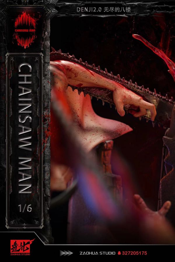 【現貨秒發】鏈鋸人 2.0週年款 《無盡的八樓》 X 造化工作室 #動漫#模型#玩具#gk#玩驛#火影#手辦#海賊#死神#航海王#獵人#阿拉蕾#七大罪#七龍珠#寶可夢#神奇寶貝#哥吉拉#宮崎駿#迪士尼#灌籃高手#鬼滅之日刃#一拳超人#蠟筆小新#咒術#鏈鋸人#進擊的巨人#妖精尾巴#我的英雄學院#我英#鋼鍊#鋼之煉金術師#新世紀福音戰士#EVA#間諜家家酒#Re0#漫威#dc#集美#hex#tsume#prime1#queen#tes#xm#野獸國#壽屋#數碼寶貝