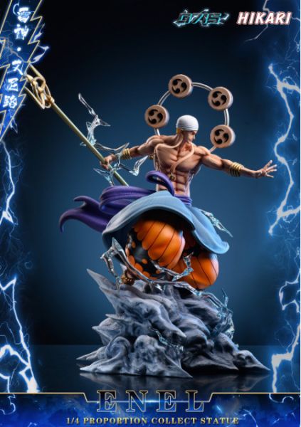 【售罄展示追加請私訊客服@toystationtw】海賊王 雷神 艾尼路 X 0715 玩驛丨Toy station, GK雕像預購, GK雕像代購, GK雕像現貨, GK雕像修復, 咒術, 咒術迴戰, SCC玩具屋, 玩具給庫, 凱多, 尼卡, 訂製雕像,模型,伯公仔,gk,玩驛,火影,夜風本舖,海賊,死神,航海王,獵人,終結谷,七大罪,七龍珠,寶可夢,火影,哥吉拉,宮崎駿,迪士尼,灌籃高手,凱多,鳴人,蠟筆小新,殺生丸,鏈鋸人,進擊的巨人,乙骨,我英