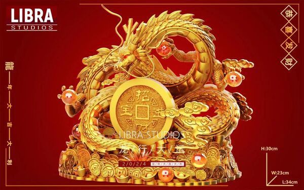 【售罄展示追加請私訊客服@toystationtw】七龍珠 (雙配色)招財神龍 龍行大運 X LIBRA 玩驛丨Toy station, GK雕像預購, GK雕像代購, GK雕像現貨, GK雕像修復, 購物網站, 自媒體選物店, SCC玩具屋, 玩具給庫, 希模型, 瘋公仔, 訂製雕像,模型,伯公仔,gk,玩驛,火影,夜風本舖,海賊,死神,航海王,獵人,阿拉蕾,七大罪,七龍珠,寶可夢,神奇寶貝,哥吉拉,宮崎駿,迪士尼,灌籃高手,鬼滅之日刃,一拳超人,蠟筆小新,咒術,鏈鋸人,進擊的巨人,妖精尾巴,我的英