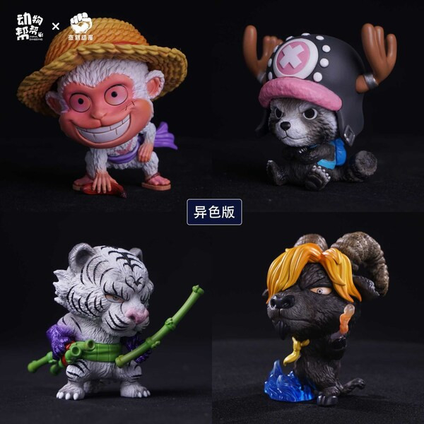 【預購】海賊王 動物cos系列 山羊香吉士 Ｘ杰刻動漫 ＆動物幫 動漫,模型,玩具,gk,玩驛,火影,手辦,海賊,死神,航海王,獵人,阿拉蕾,七大罪,七龍珠,寶可夢,神奇寶貝,哥吉拉,宮崎駿,迪士尼,灌籃高手,鬼滅之日刃,一拳超人,蠟筆小新,咒術,鏈鋸人,進擊的巨人,妖精尾巴,我的英雄學院,我英,鋼鍊,鋼之煉金術師,新世紀福音戰士,EVA,間諜家家酒,Re0,漫威,dc,集美#hex#tsume#prime1#queen#tes#xm#野獸國#壽屋#數碼寶貝