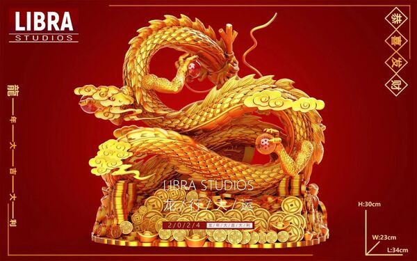 【售罄展示追加請私訊客服@toystationtw】七龍珠 (雙配色)招財神龍 龍行大運 X LIBRA 玩驛丨Toy station, GK雕像預購, GK雕像代購, GK雕像現貨, GK雕像修復, 購物網站, 自媒體選物店, SCC玩具屋, 玩具給庫, 希模型, 瘋公仔, 訂製雕像,模型,伯公仔,gk,玩驛,火影,夜風本舖,海賊,死神,航海王,獵人,阿拉蕾,七大罪,七龍珠,寶可夢,神奇寶貝,哥吉拉,宮崎駿,迪士尼,灌籃高手,鬼滅之日刃,一拳超人,蠟筆小新,咒術,鏈鋸人,進擊的巨人,妖精尾巴,我的英