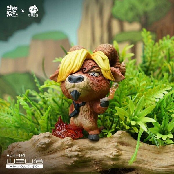 【預購】海賊王 動物cos系列 山羊香吉士 Ｘ杰刻動漫 ＆動物幫 動漫,模型,玩具,gk,玩驛,火影,手辦,海賊,死神,航海王,獵人,阿拉蕾,七大罪,七龍珠,寶可夢,神奇寶貝,哥吉拉,宮崎駿,迪士尼,灌籃高手,鬼滅之日刃,一拳超人,蠟筆小新,咒術,鏈鋸人,進擊的巨人,妖精尾巴,我的英雄學院,我英,鋼鍊,鋼之煉金術師,新世紀福音戰士,EVA,間諜家家酒,Re0,漫威,dc,集美#hex#tsume#prime1#queen#tes#xm#野獸國#壽屋#數碼寶貝