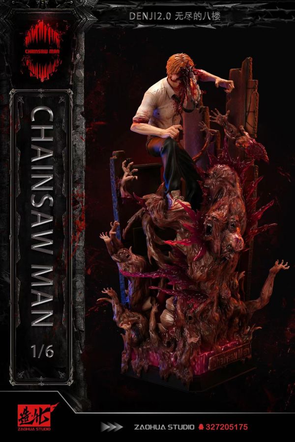 【現貨秒發】鏈鋸人 2.0週年款 《無盡的八樓》 X 造化工作室 #動漫#模型#玩具#gk#玩驛#火影#手辦#海賊#死神#航海王#獵人#阿拉蕾#七大罪#七龍珠#寶可夢#神奇寶貝#哥吉拉#宮崎駿#迪士尼#灌籃高手#鬼滅之日刃#一拳超人#蠟筆小新#咒術#鏈鋸人#進擊的巨人#妖精尾巴#我的英雄學院#我英#鋼鍊#鋼之煉金術師#新世紀福音戰士#EVA#間諜家家酒#Re0#漫威#dc#集美#hex#tsume#prime1#queen#tes#xm#野獸國#壽屋#數碼寶貝