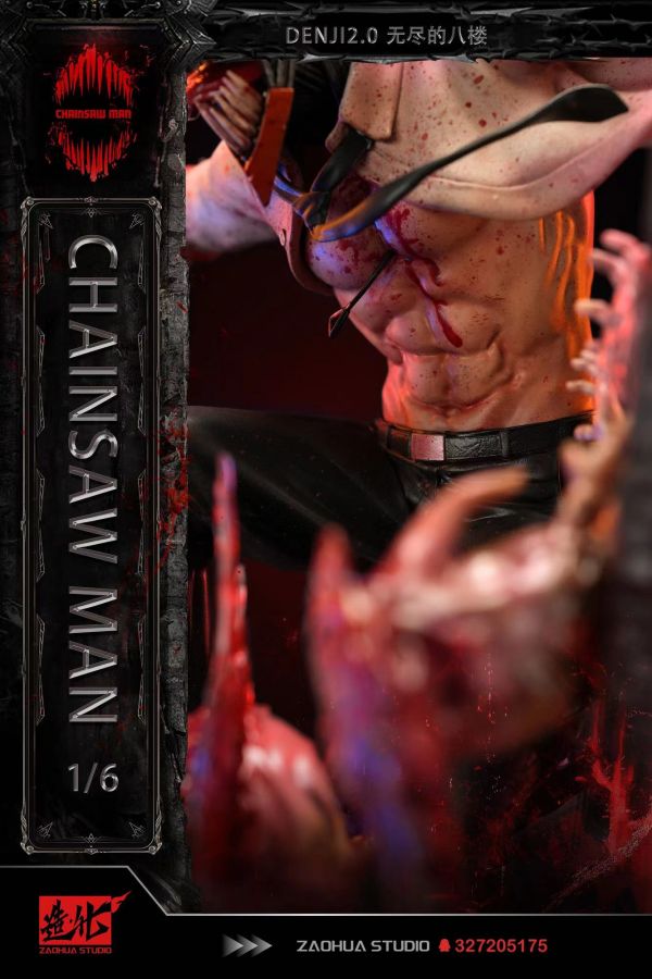 【現貨秒發】鏈鋸人 2.0週年款 《無盡的八樓》 X 造化工作室 #動漫#模型#玩具#gk#玩驛#火影#手辦#海賊#死神#航海王#獵人#阿拉蕾#七大罪#七龍珠#寶可夢#神奇寶貝#哥吉拉#宮崎駿#迪士尼#灌籃高手#鬼滅之日刃#一拳超人#蠟筆小新#咒術#鏈鋸人#進擊的巨人#妖精尾巴#我的英雄學院#我英#鋼鍊#鋼之煉金術師#新世紀福音戰士#EVA#間諜家家酒#Re0#漫威#dc#集美#hex#tsume#prime1#queen#tes#xm#野獸國#壽屋#數碼寶貝