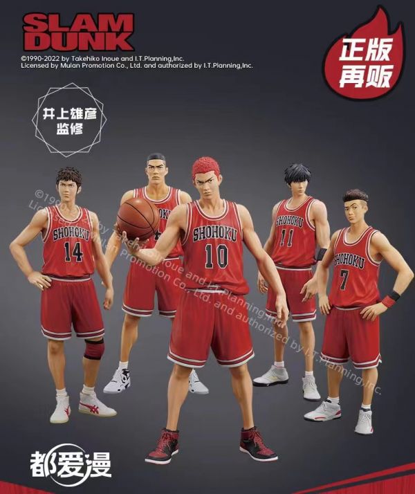 【售罄展示追加請私訊客服@toystationtw】One and Only『SLAM DUNK』 SHOHOKU STARTING MEMBER SET（普通套裝） #動漫#模型#玩具#gk#玩驛#火影#手辦#海賊#死神#航海王#獵人#阿拉蕾#七大罪#七龍珠#寶可夢#神奇寶貝#哥吉拉#宮崎駿#迪士尼#灌籃高手#鬼滅之日刃#一拳超人#蠟筆小新#咒術#鏈鋸人#進擊的巨人#妖精尾巴#我的英雄學院#我英#鋼鍊#鋼之煉金術師#新世紀福音戰士#EVA#間諜家家酒#Re0#漫威#dc#集美#hex#tsume#prime1#queen#tes#xm#野獸國#壽屋#數碼寶貝