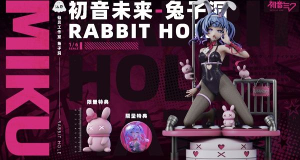 【售罄展示追加請私訊客服@toystationtw】初音未來-兔子洞 X 仙貝-Studio 動漫,模型,玩具,gk,玩驛,火影,手辦,海賊,死神,航海王,獵人,阿拉蕾,七大罪,七龍珠,寶可夢,神奇寶貝,哥吉拉,宮崎駿,迪士尼,灌籃高手,鬼滅之日刃,一拳超人,蠟筆小新,咒術,鏈鋸人,進擊的巨人,妖精尾巴,我的英雄學院,我英,鋼鍊,鋼之煉金術師,新世紀福音戰士,EVA,間諜家家酒,Re0,漫威,dc,集美#hex#tsume#prime1#queen#tes#xm#野獸國#壽屋#數碼寶貝