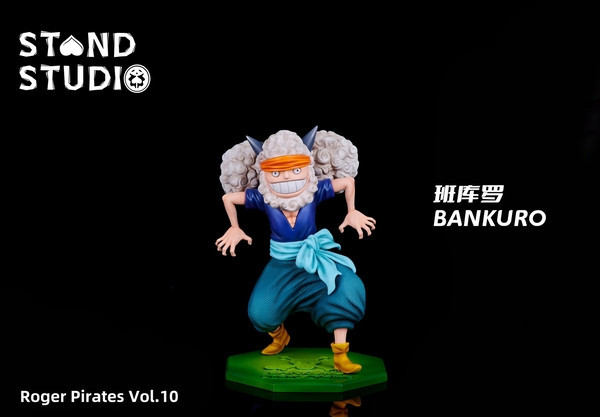 【售罄展示追加請私訊客服@toystationtw】海賊王 羅傑海賊團第10彈 比塔姆 & 邦克洛 X 替身 玩驛丨Toy station, GK雕像預購, GK雕像代購, GK雕像現貨, GK雕像修復, 咒術, 咒術迴戰, SCC玩具屋, 玩具給庫, 希模型, 瘋公仔, 訂製雕像,模型,伯公仔,gk,玩驛,火影,夜風本舖,海賊,死神,航海王,獵人,阿拉蕾,七大罪,七龍珠,寶可夢,神奇寶貝,哥吉拉,宮崎駿,迪士尼,灌籃高手,鬼滅之日刃,一拳超人,蠟筆小新,咒術,鏈鋸人,進擊的巨人,乙骨,我英
