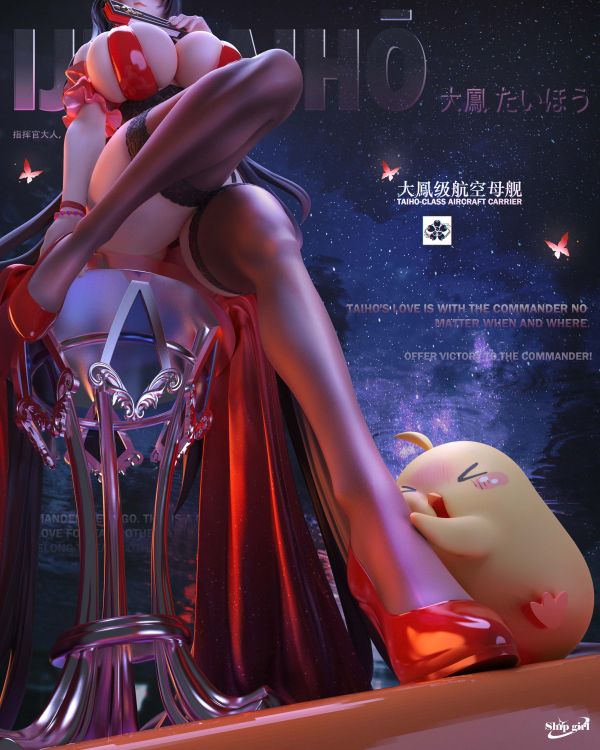 【售罄展示追加請私訊客服@toystationtw】碧藍航線 艦娘第四彈 大鳳 X Ship girl 玩驛丨Toy station, GK雕像預購, GK雕像代購, GK雕像現貨, GK雕像修復, 咒術, 咒術迴戰, SCC玩具屋, 玩具給庫, NBA, 瘋公仔, 訂製雕像,模型,伯公仔,gk,玩驛,火影,夜風本舖,海賊,死神,航海王,獵人,阿拉蕾,七大罪,七龍珠,寶可夢,神奇寶貝,哥吉拉,宮崎駿,迪士尼,灌籃高手,鬼滅之刃,一拳超人,蠟筆小新,咒術,鏈鋸人,進擊的巨人,乙骨,我英