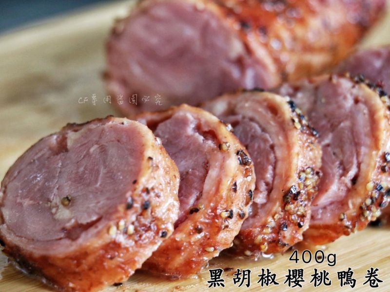 【黑胡椒櫻桃鴨卷】 