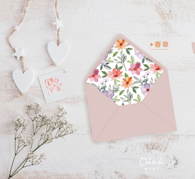 ♥ 特殊訂製款喜帖信封內襯/邀請卡內襯/邀請函 可客製 
