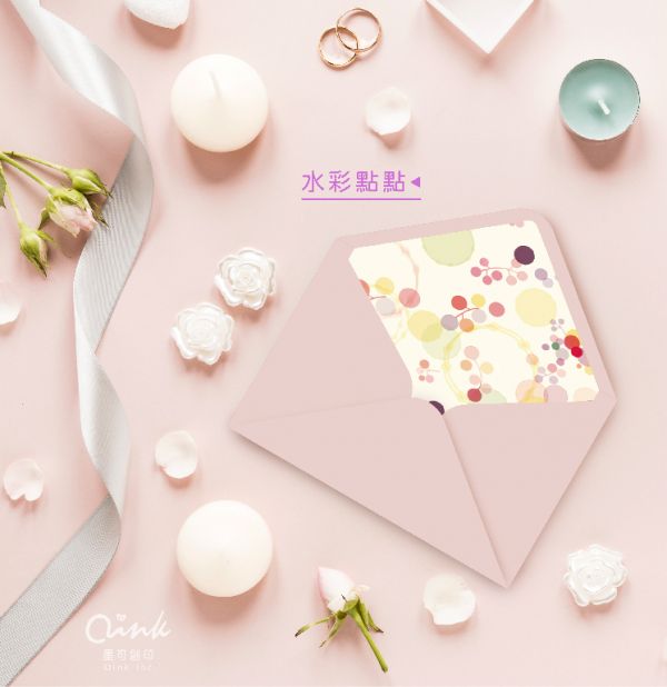 ♥ 特殊訂製款喜帖信封內襯/邀請卡內襯/邀請函 可客製 