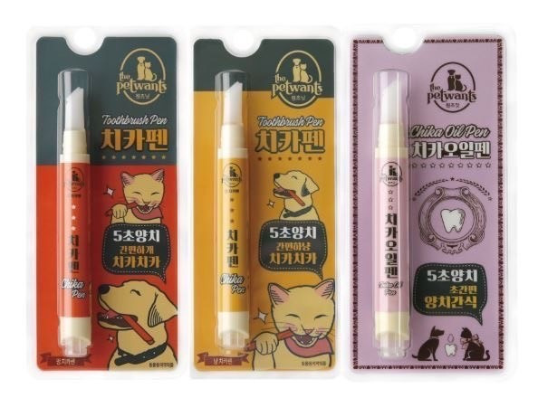 【韓國奇卡筆Chikagle】一體式寵物牙刷+牙膏(狗牙刷/狗牙膏/貓牙刷/貓牙膏/口腔噴霧) 狗牙刷,貓牙刷,狗牙膏,貓牙膏,奇卡筆,奇卡筆牙刷,奇卡筆牙膏