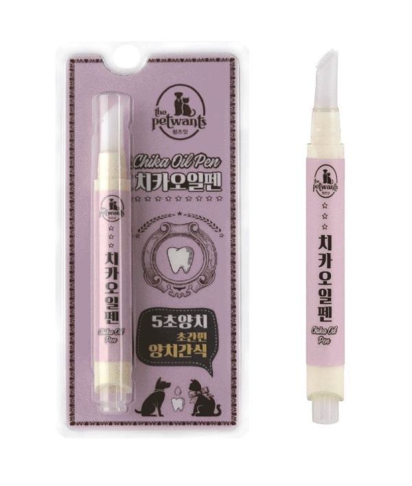 【韓國奇卡筆Chikagle】一體式寵物牙刷+牙膏(狗牙刷/狗牙膏/貓牙刷/貓牙膏/口腔噴霧) 狗牙刷,貓牙刷,狗牙膏,貓牙膏,奇卡筆,奇卡筆牙刷,奇卡筆牙膏