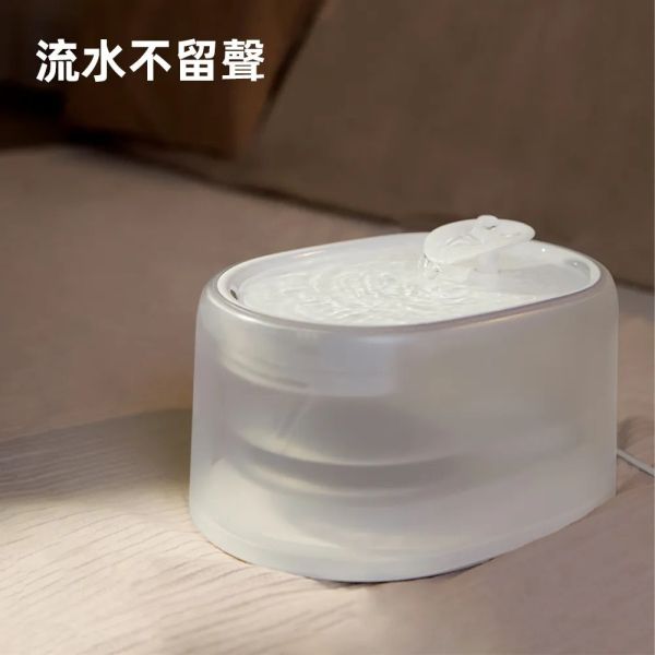 【MEOOF】白月光飲水機(恆溫版/常溫版)(MEOOF飲水機/MEOOF飲水器/恆溫飲水器/MEOOF濾心/MEOOF濾棉/白月光濾芯/白月光濾棉) 寵物飲水機,MEOOF飲水機,MEOOF飲水器,貓飲水機,寵物飲水機推薦,寵物飲水器,寵物飲水機推薦ptt,寵物自動飲水機,寵物喝水器,