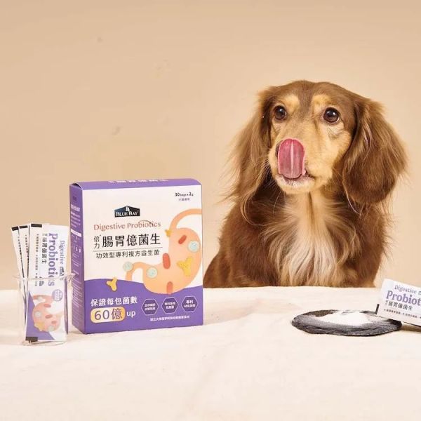 倍力腸胃億菌生 