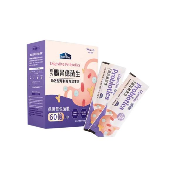 倍力腸胃億菌生 