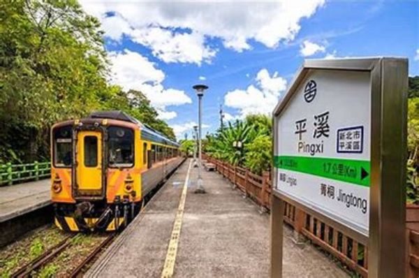 Experience the most popular tourist destinations in New Taipei County. One day tour per car. The lowest price about USD$191  (Group size of  1~3 person ) 