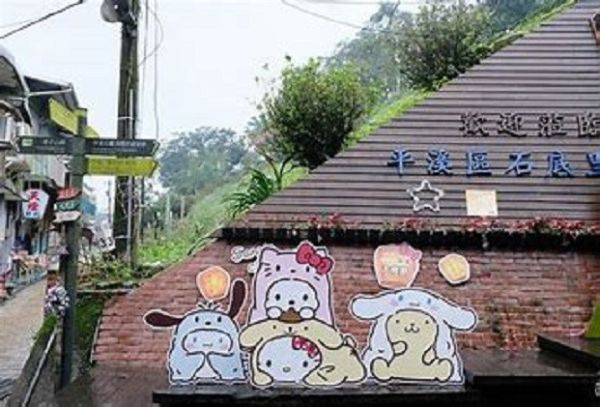 Experience the most popular tourist destinations in New Taipei County. One day tour per car. The lowest price about USD$191  (Group size of  1~3 person ) 