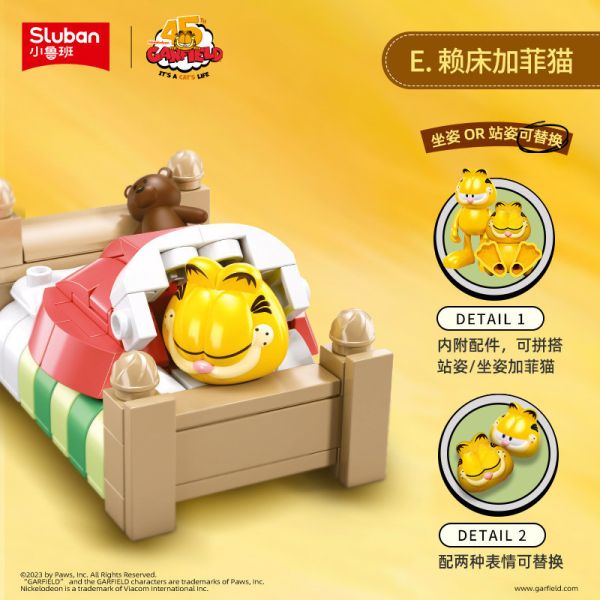 野想 B1221 加菲貓 正版授權 