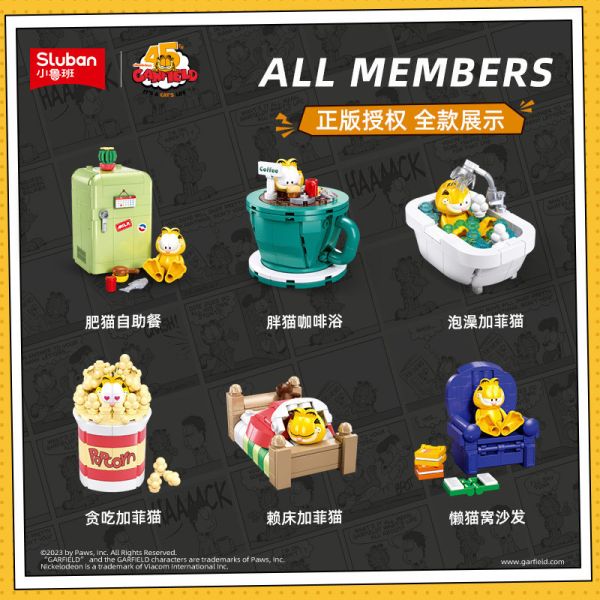 野想 B1221 加菲貓 正版授權 