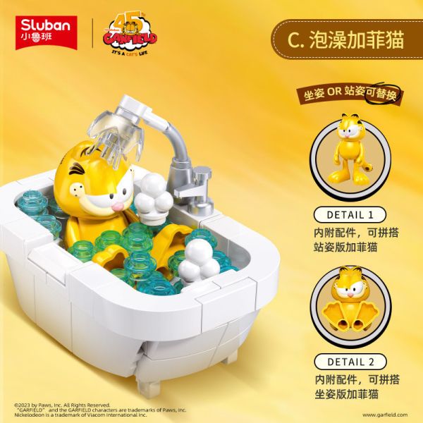 野想 B1221 加菲貓 正版授權 