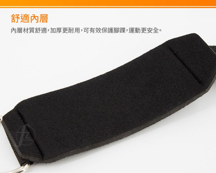 M13-09 Nylon Ankle Strap With D Ring & Double Lick Ring 