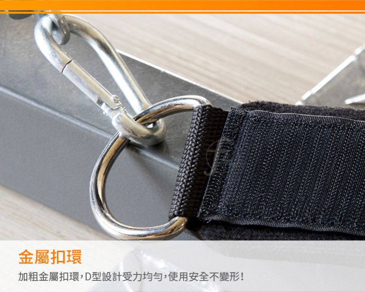 M13-09 Nylon Ankle Strap With D Ring & Double Lick Ring 