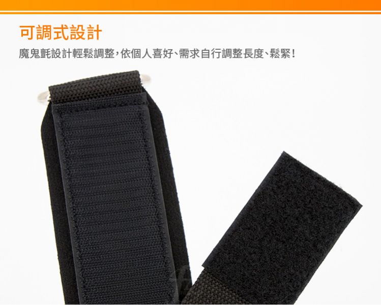 M13-09 Nylon Ankle Strap With D Ring & Double Lick Ring 