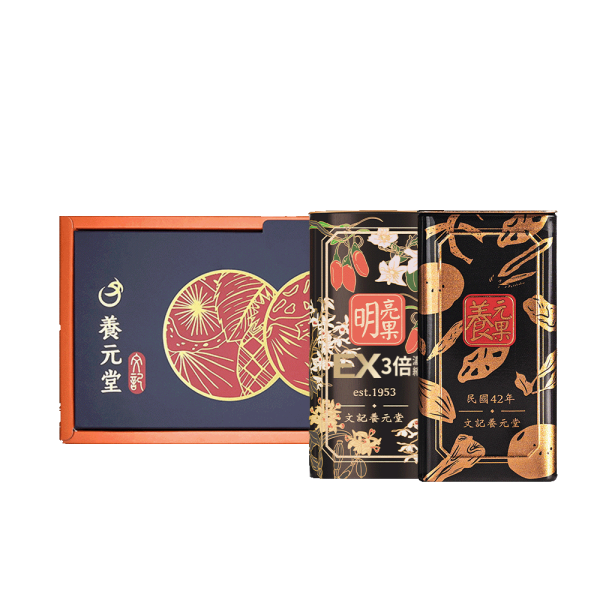 潤聲清眸禮盒 明亮果,葉黃素,眼睛,護眼,乾澀,酸澀,視線不清,用眼過度,喉嚨,喉糖,爽喉珠,潤喉錠,養元果,喉片,潤喉,爽聲,咳嗽,護嗓,止咳,化痰