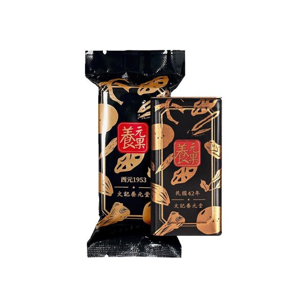 潤聲清眸禮盒 明亮果,葉黃素,眼睛,護眼,乾澀,酸澀,視線不清,用眼過度,喉嚨,喉糖,爽喉珠,潤喉錠,養元果,喉片,潤喉,爽聲,咳嗽,護嗓,止咳,化痰