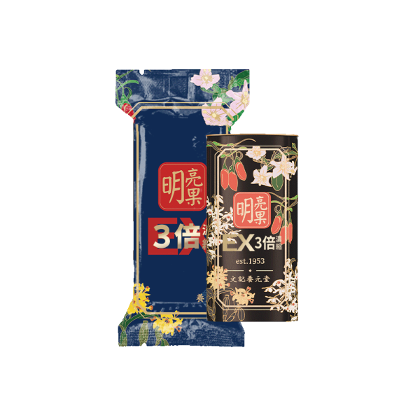 潤聲清眸禮盒 明亮果,葉黃素,眼睛,護眼,乾澀,酸澀,視線不清,用眼過度,喉嚨,喉糖,爽喉珠,潤喉錠,養元果,喉片,潤喉,爽聲,咳嗽,護嗓,止咳,化痰