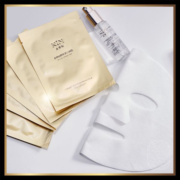 金黛妃膠原蛋白胜肽面膜 