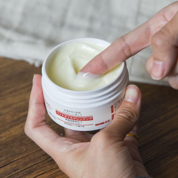 【黑下巴掰掰】KOJIMA去黑下巴油膏 