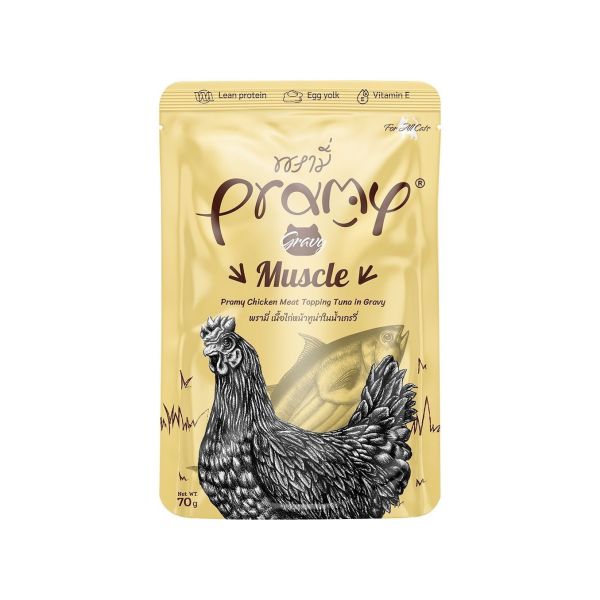 Pramy普拉-經典餐包+幼貓慕斯 70g 貓餐包,貓咪慕斯,寵物慕斯,貓咪餐包,貓湯包,貓點心,餐包,軟包,湯包,貓餐包,貓軟食 ,貓副食