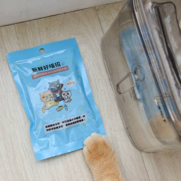 【飲水清淨】喝水好喵招【維持水質的清淨】貓樂園獨家研發 飲水高級活性炭 犬貓適用 建議放在飲水機裡喔 貓咪喝水好喵招｜飲水活性碳